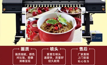 艺翔-规模化生产，准时交付