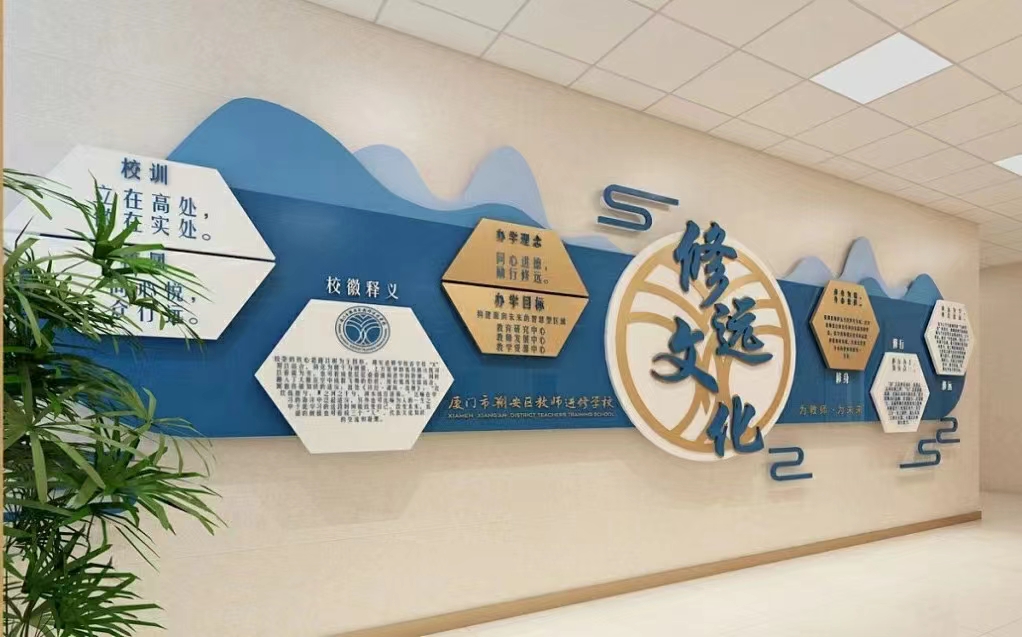 展厅文化墙制作