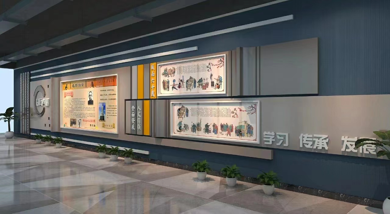 展厅文化墙制作