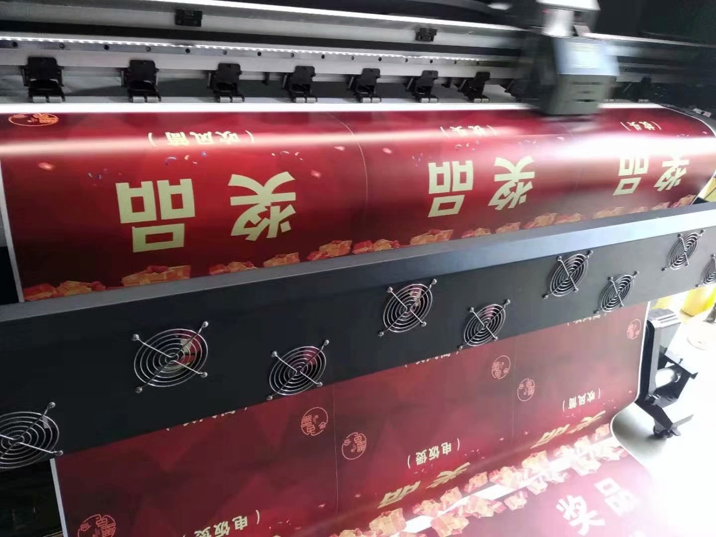 喷绘打印