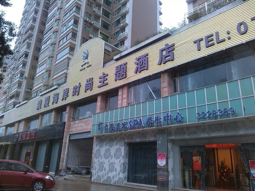 浪漫海岸酒店发光广告工程