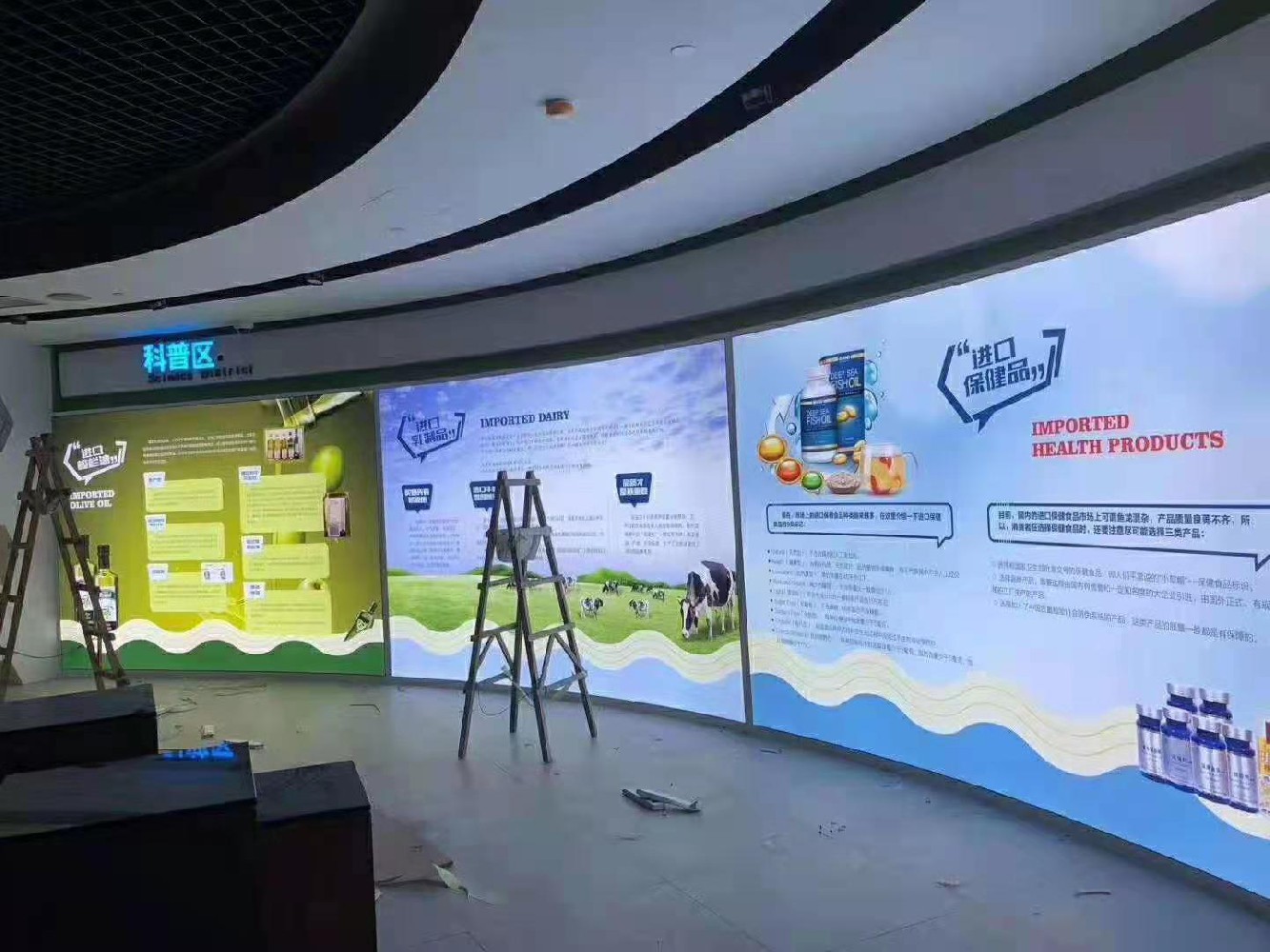 软膜灯箱－产品推广室内制作