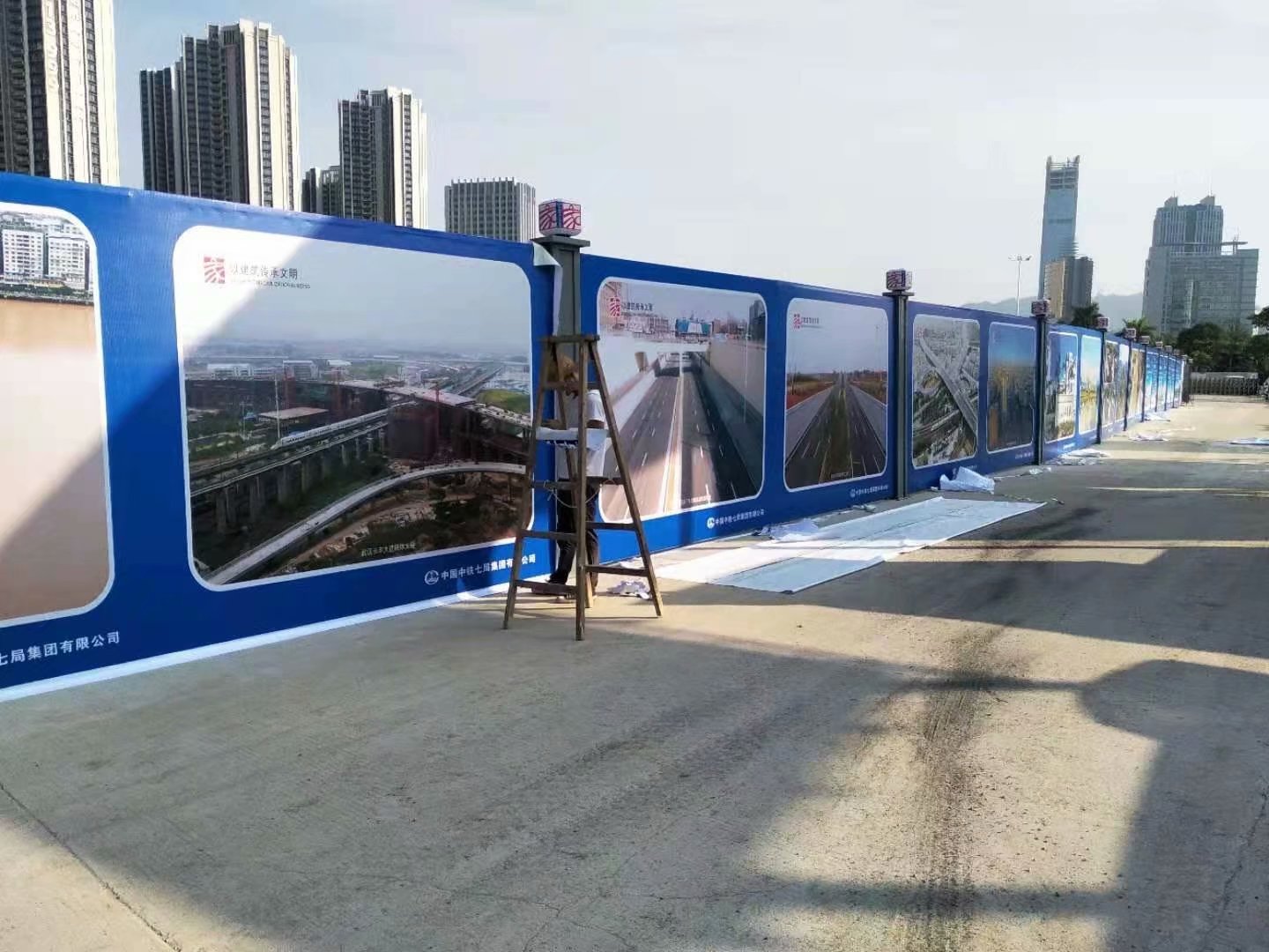 中铁围档画制作安装