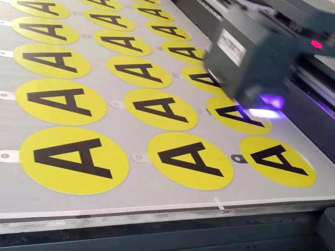 铝板UV