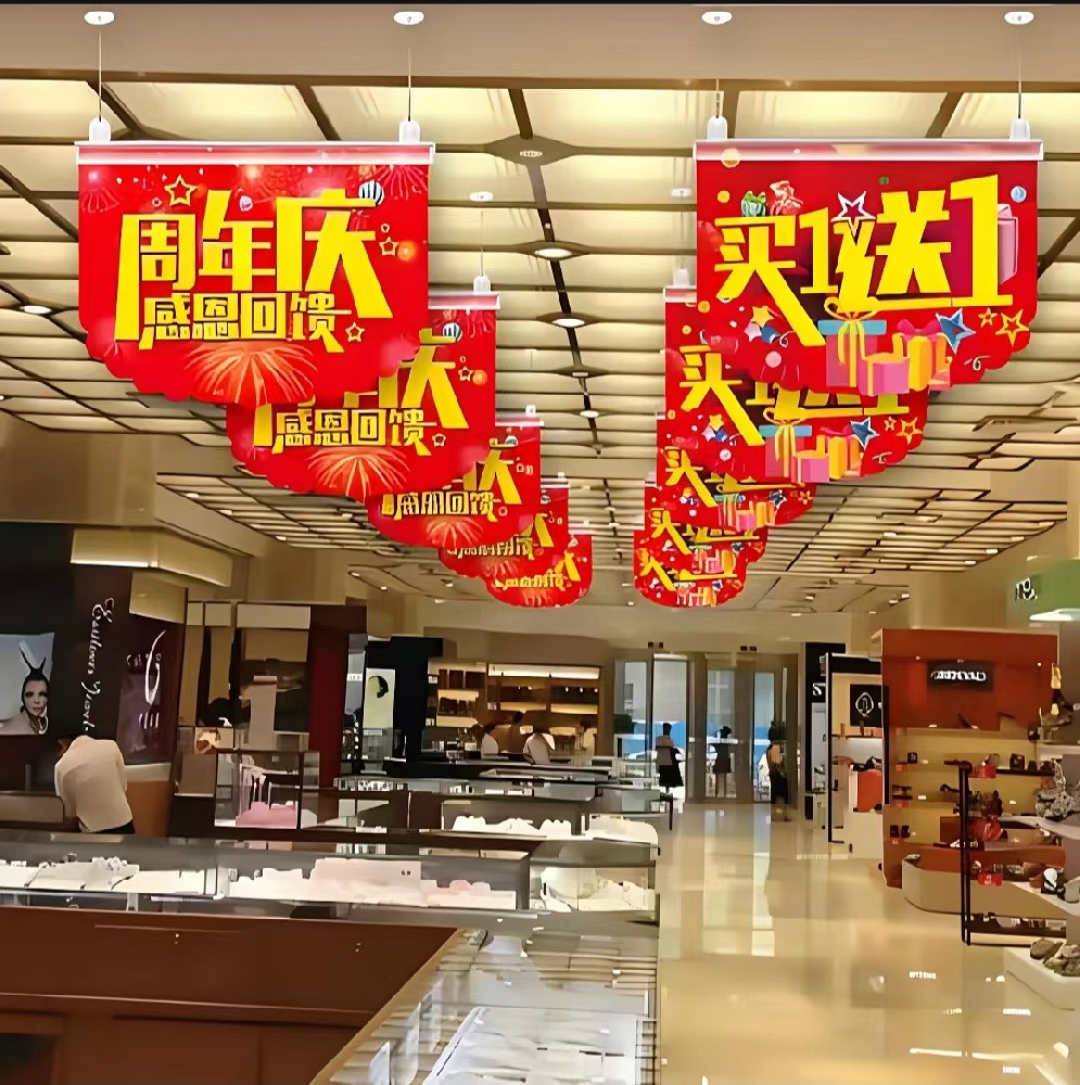 喷绘