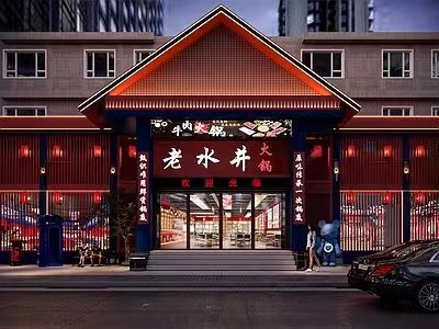 门头招牌
