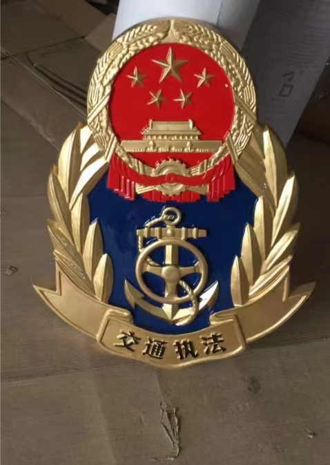标识标牌