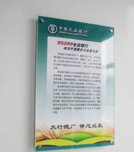 标识标牌