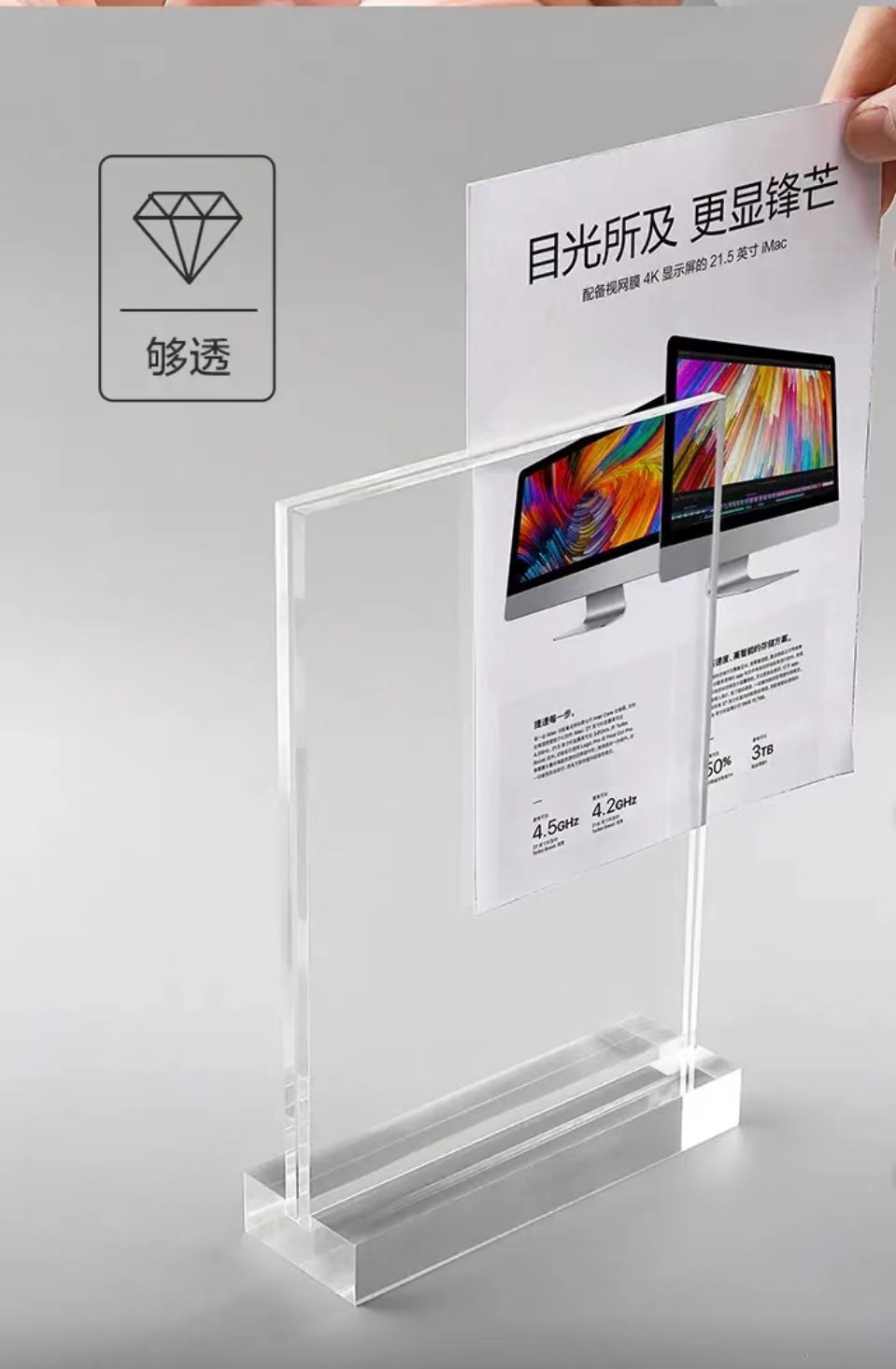 标识标牌