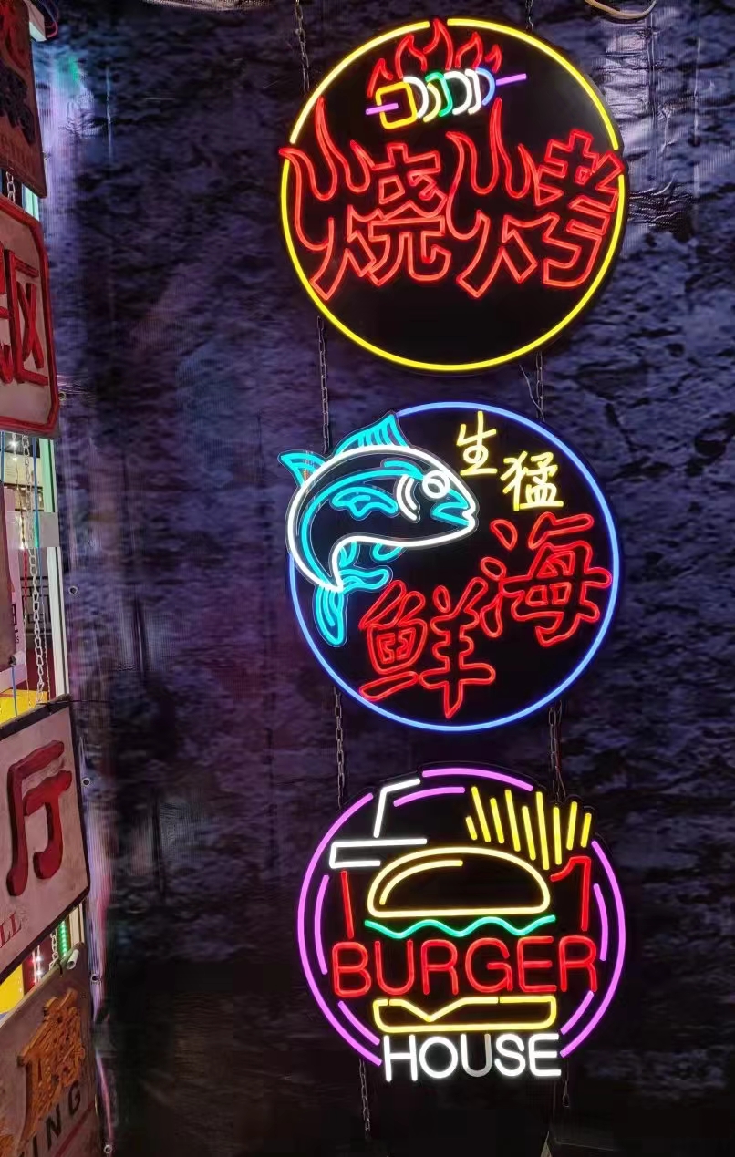 LED霓红灯