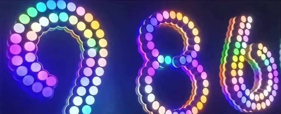 全彩迷你字