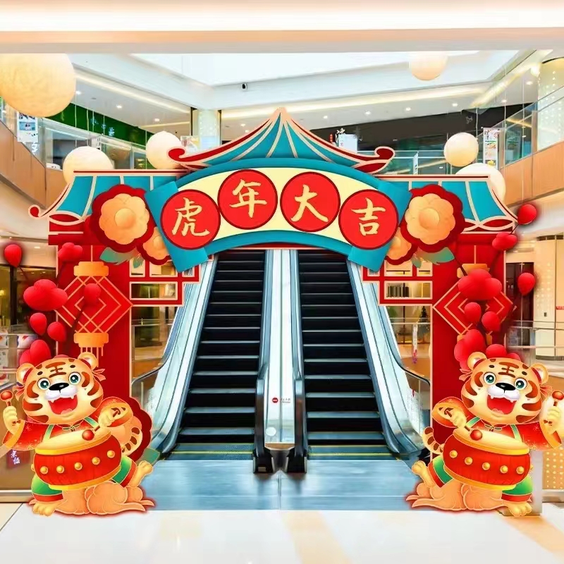 活动策划