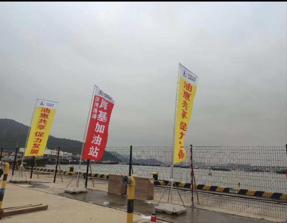 活动策划