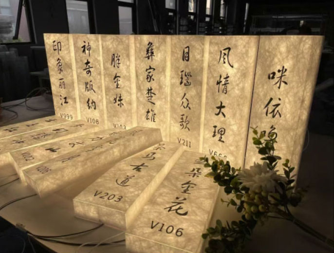 网红灯箱