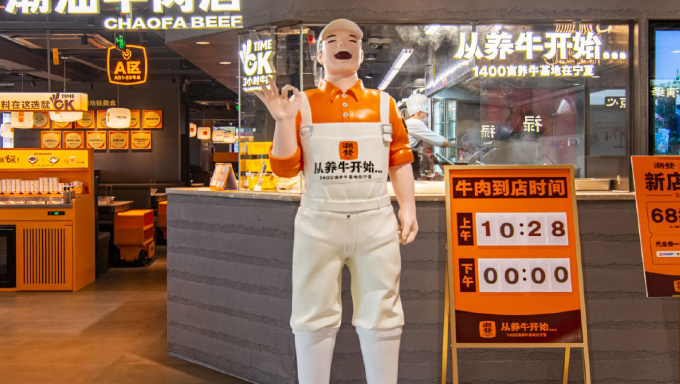美陈软装