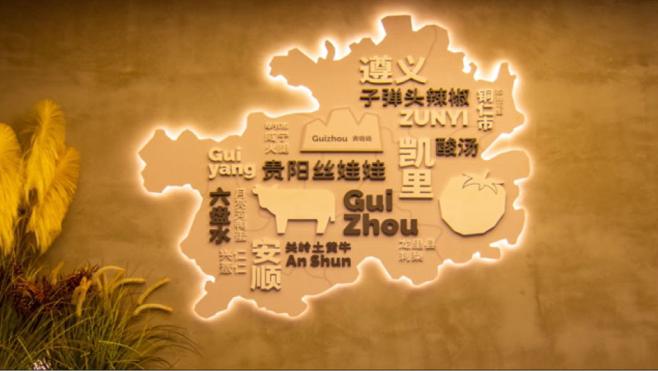 美陈软装