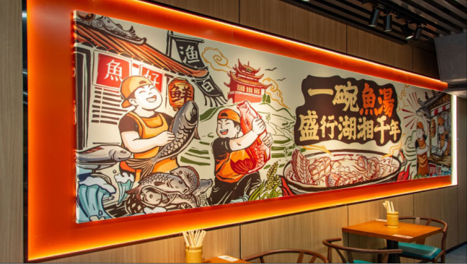 美陈软装